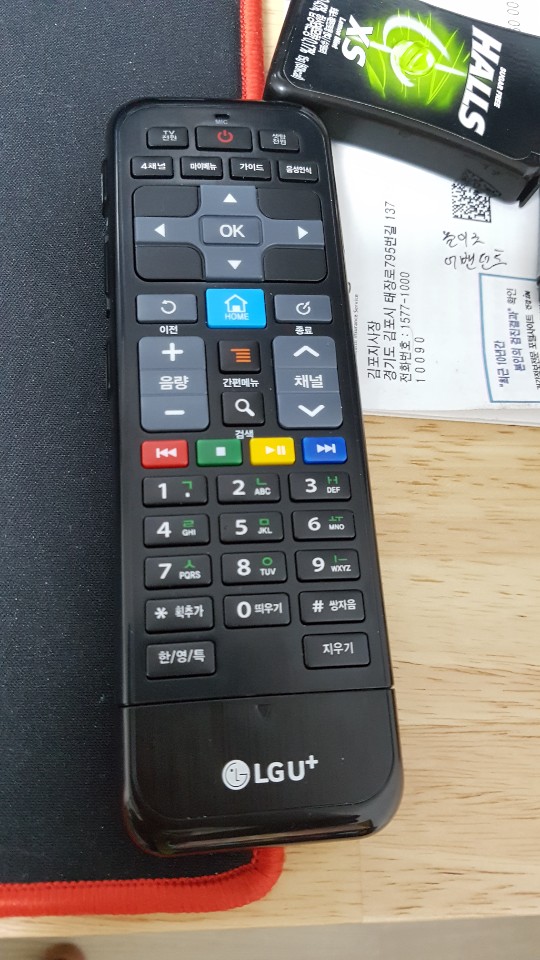 KakaoTalk_20190330_080417401.jpg