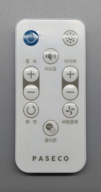 파세코5.jpg