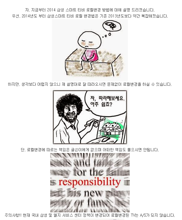 해외직구.PNG