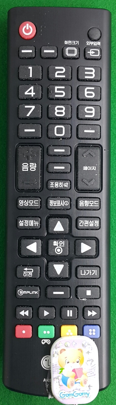 LG AKB73715611 01.jpg