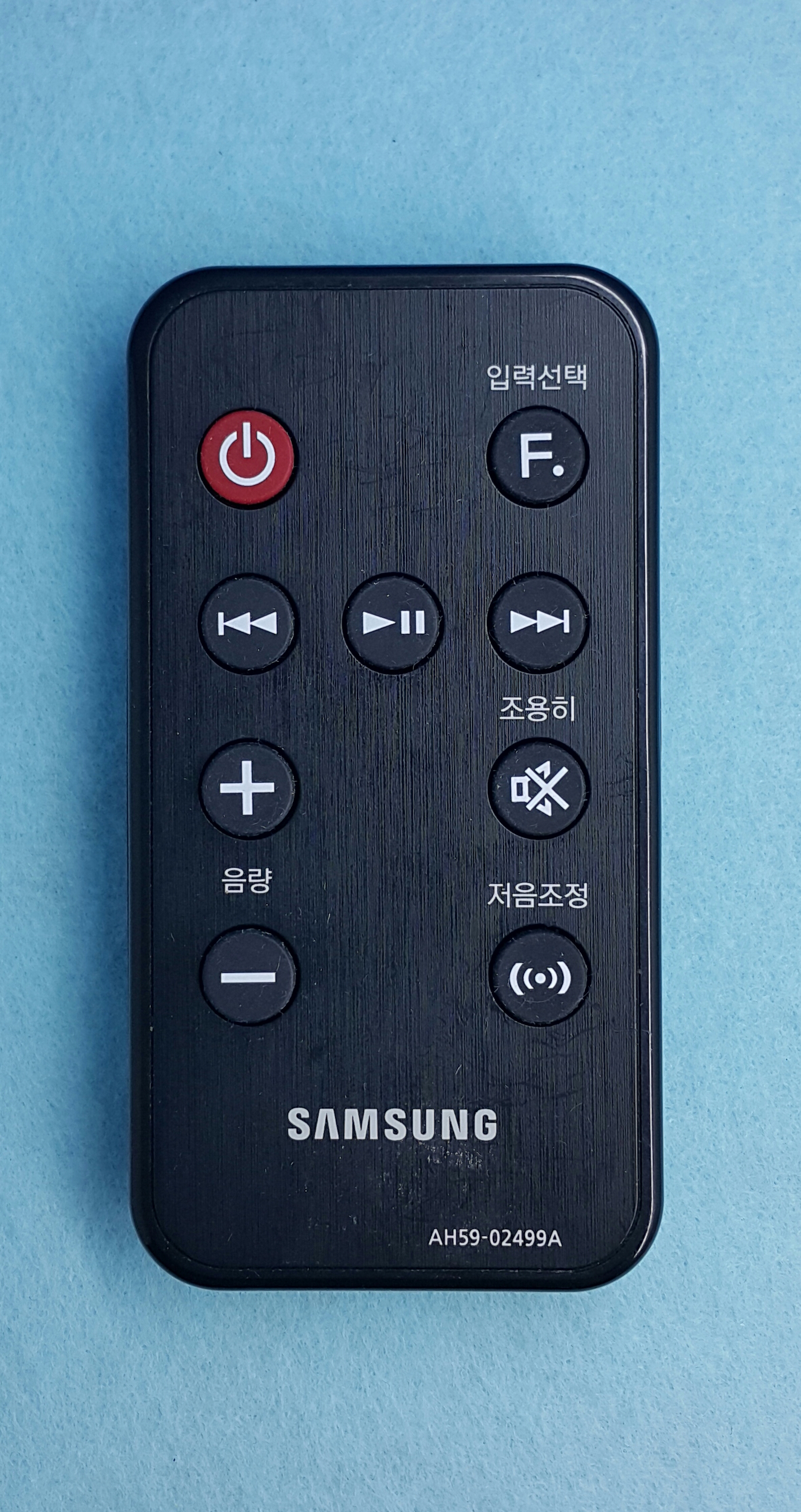 SAMSUNG_AH59-02499A_S0CF0 8077_AUDIO.SAMSUNG_00001_cover.png