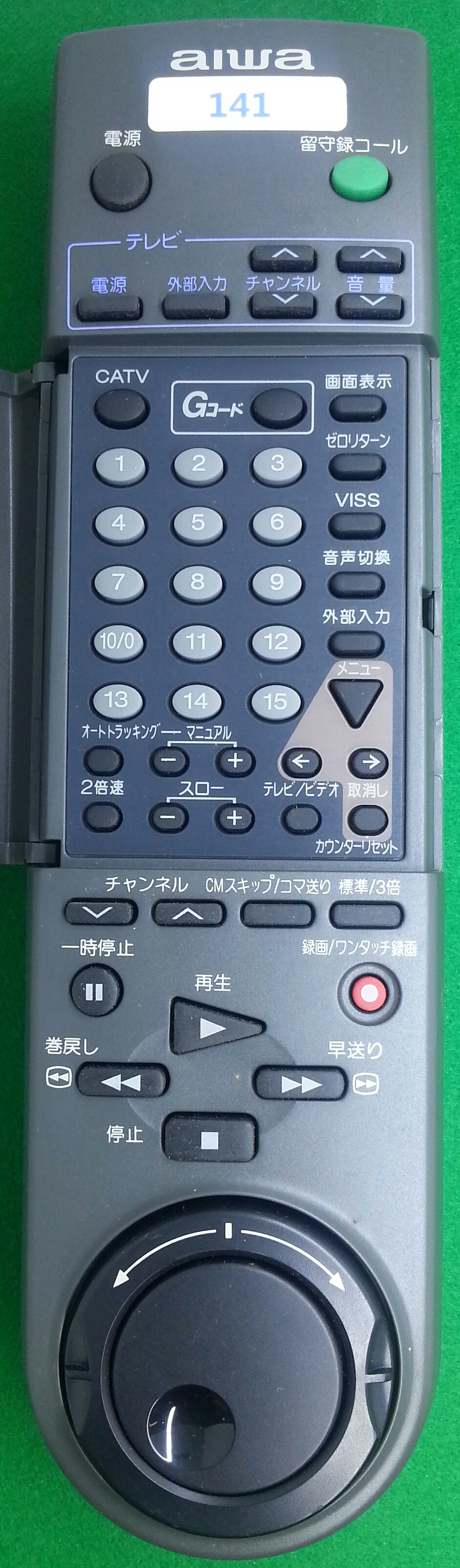 141_AIWA_RC-5VR05-1.jpg