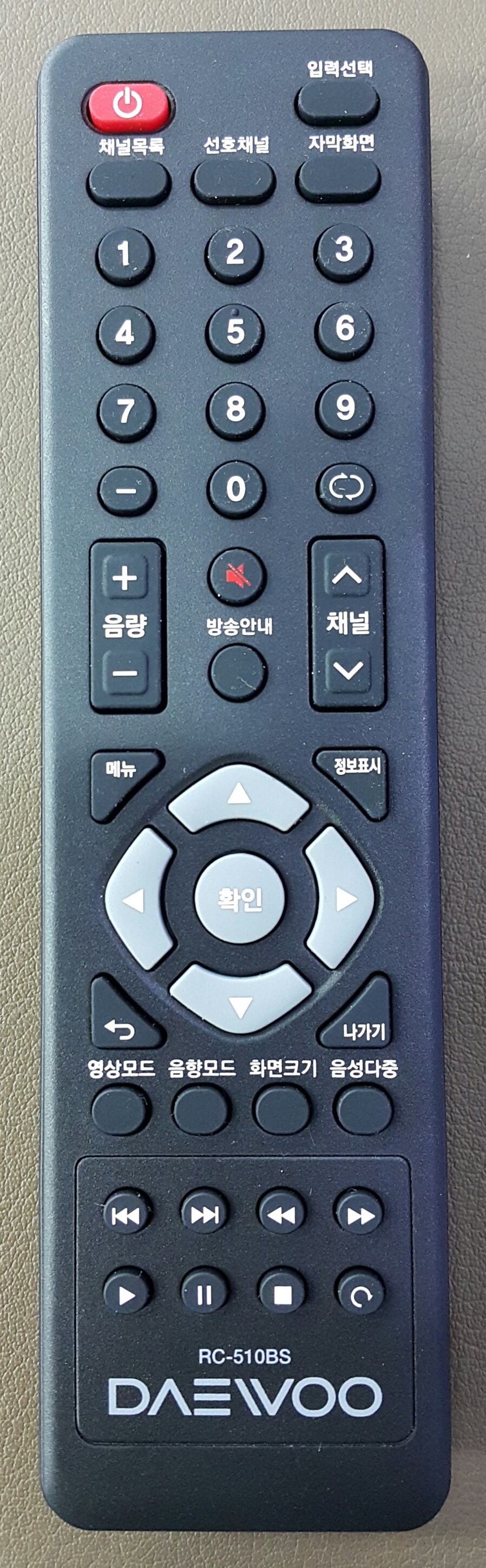 DAEWOO_RC-510BS_M28D4 651A_TV.DAEWOO_00005_cover.png