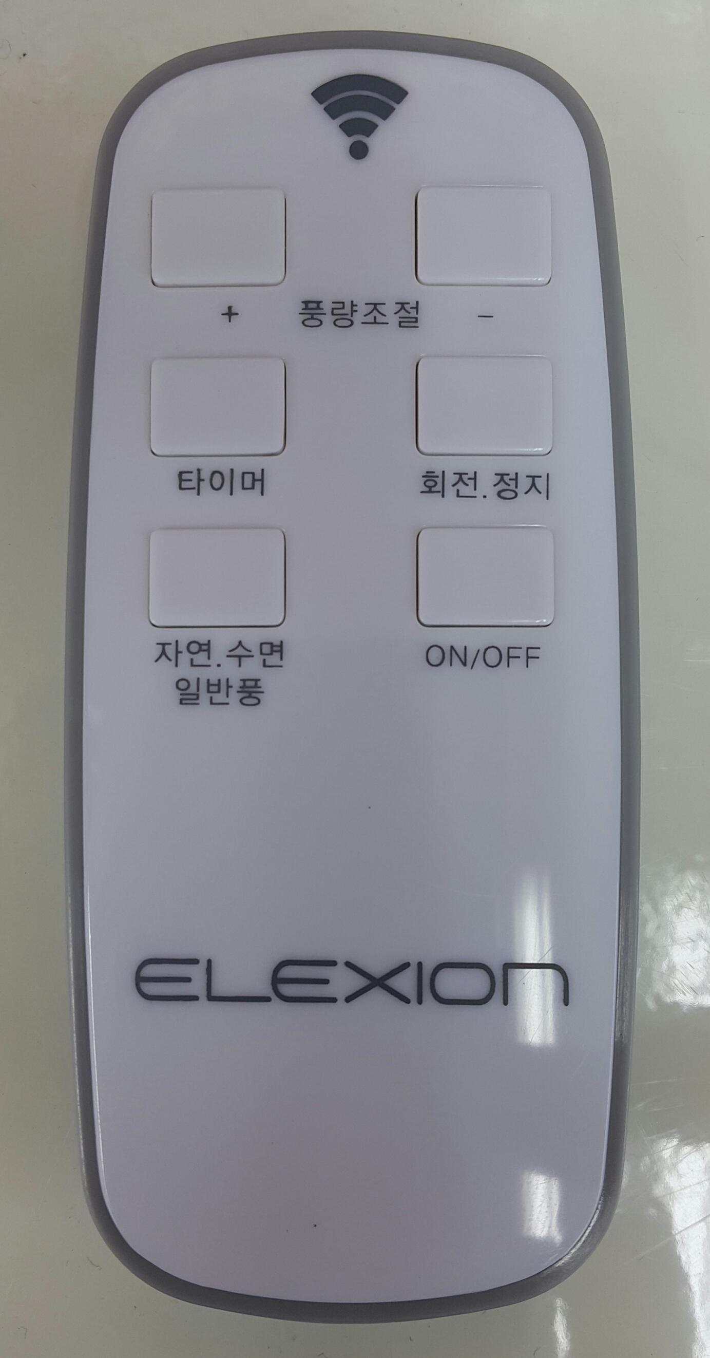 ELEXION_ELEXION_XFFFF FFFF_FAN.ELEXION_00002_cover.png