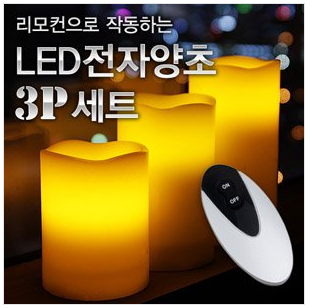 LED_전자양초.png