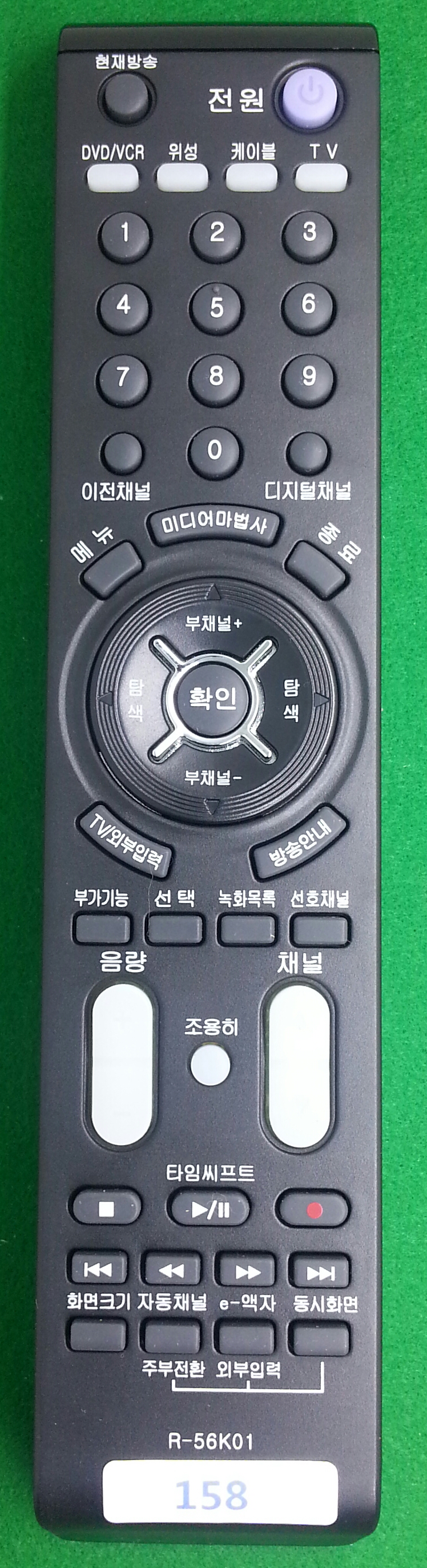 158_DAEWOO_TV_R-56K01-0.jpg