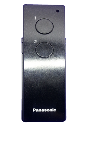 PANASONIC_LAMP_001_cover.png