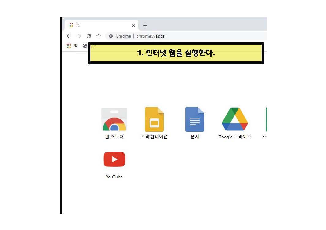 USB메세지선풍기_프로그램입력_v02_페이지_01.jpg