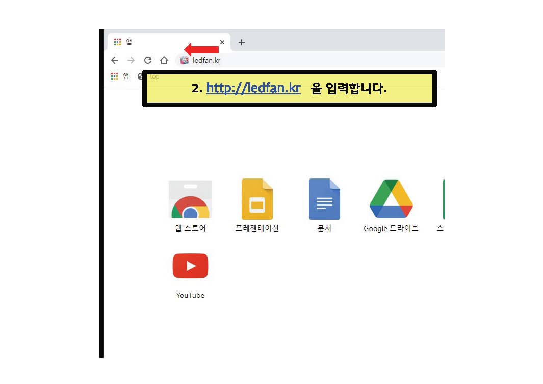 스탠드선풍기_프로그램입력_v02_페이지_02.jpg