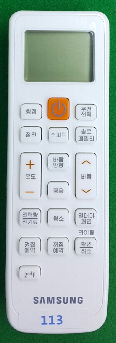 SAMSUNG_AIR_113 01.jpg