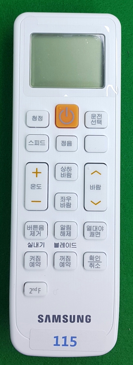 SAMSUNG_AIR_115 01.jpg