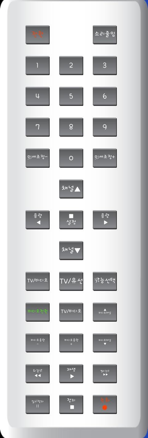 LG.상성(TV.비디오.비디오비전)02.jpg